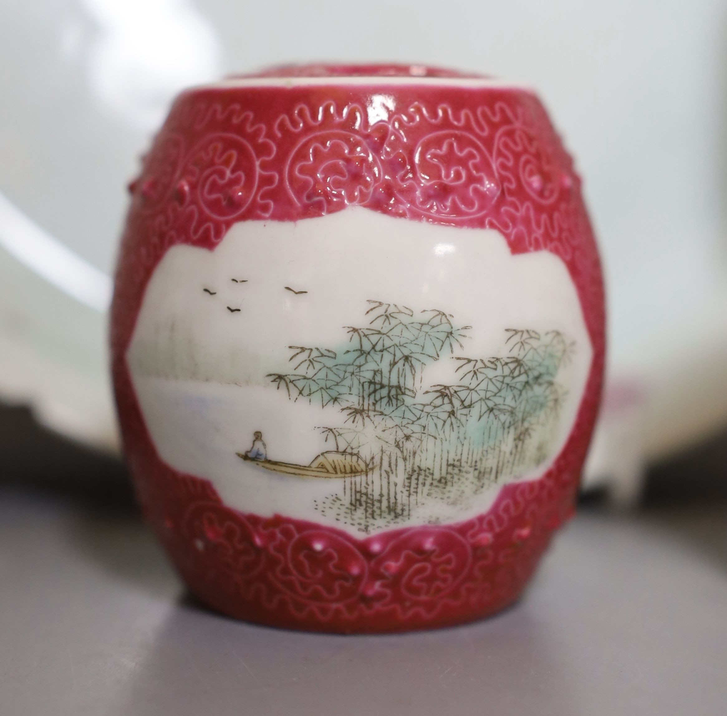 A group of 18th-20th century Chinese porcelain, Canton enamel jar, etc.